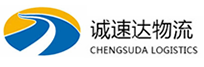 丽水到昭通物流公司